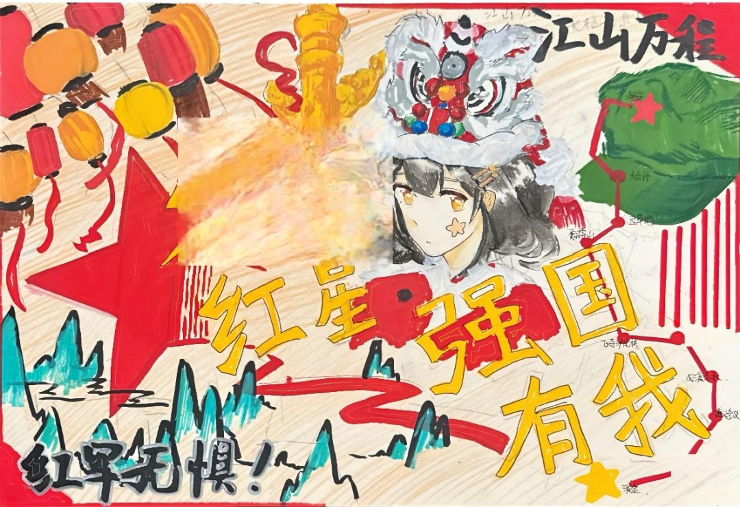 图片 10.png