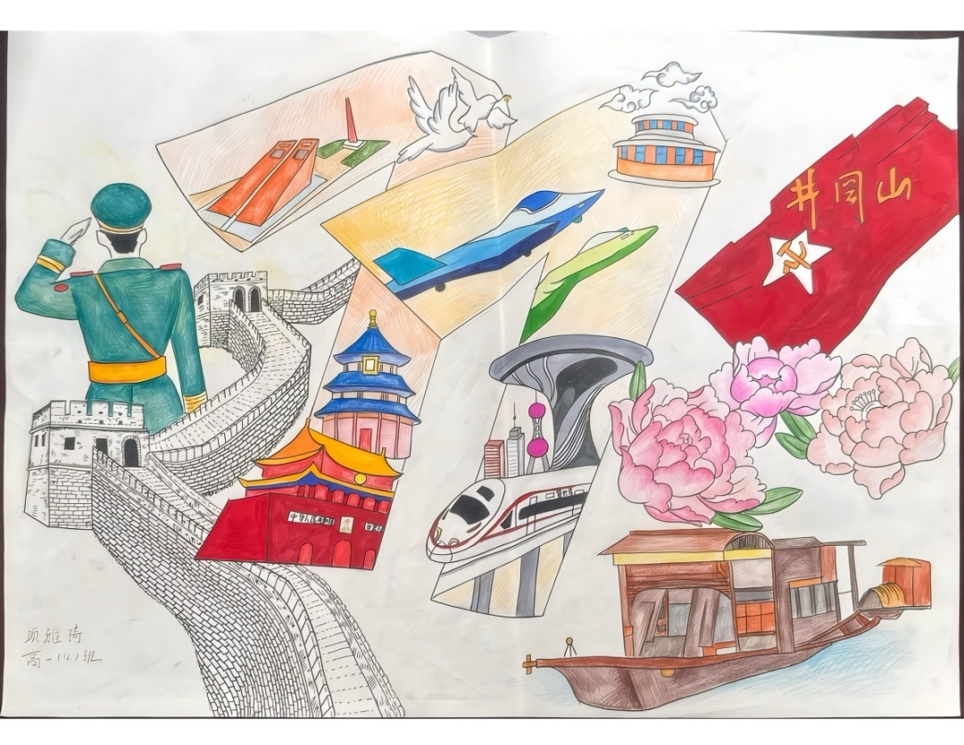 图片 7.png