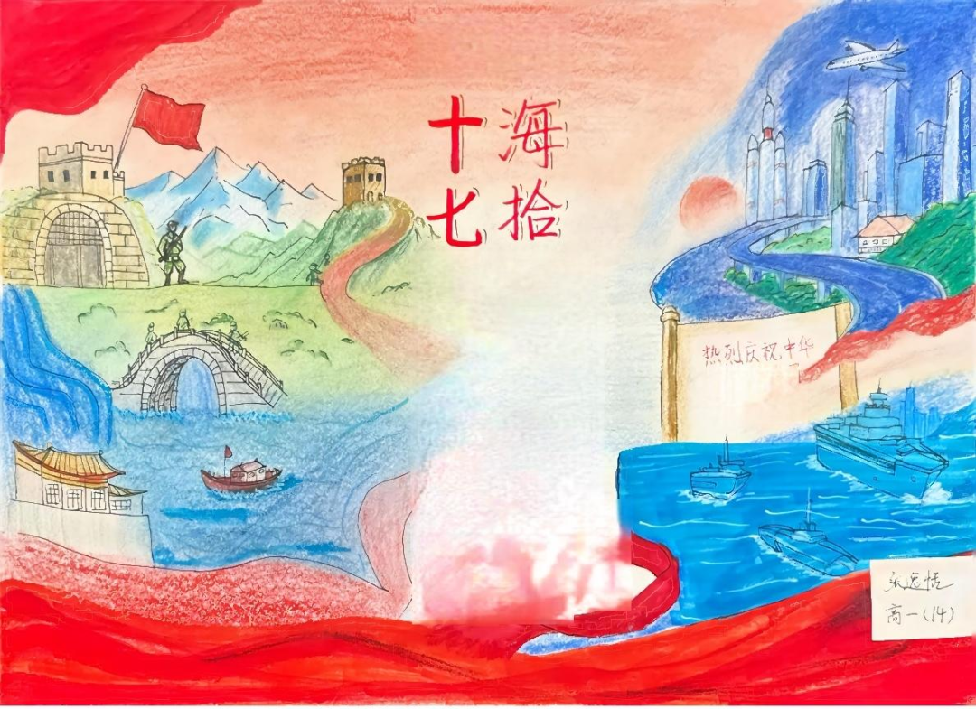 图片 11.png