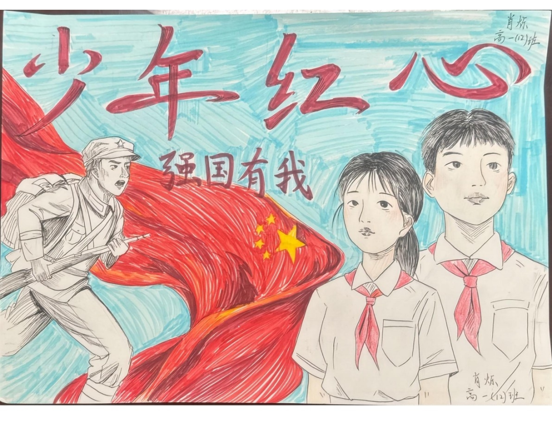 图片 17.png
