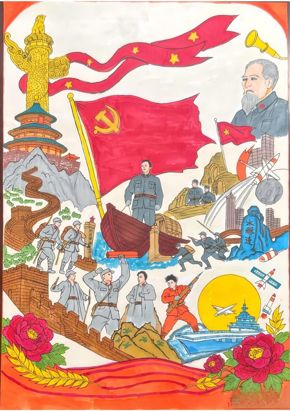 图片 8.png