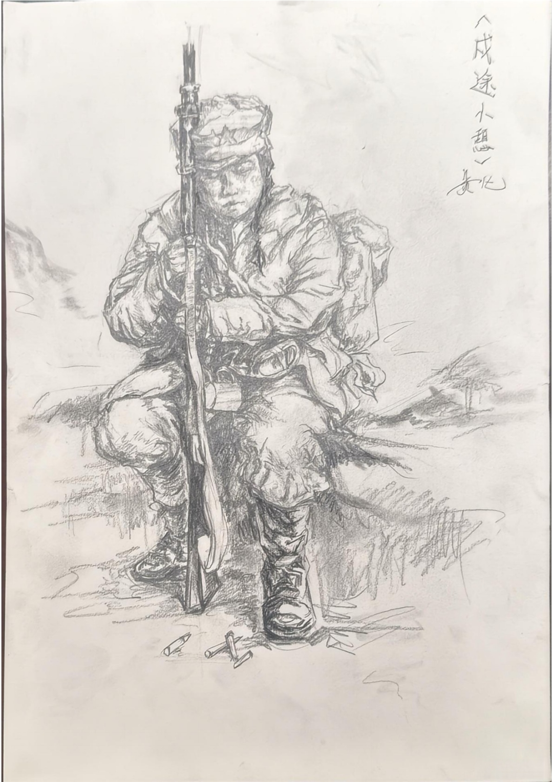 图片 15.png