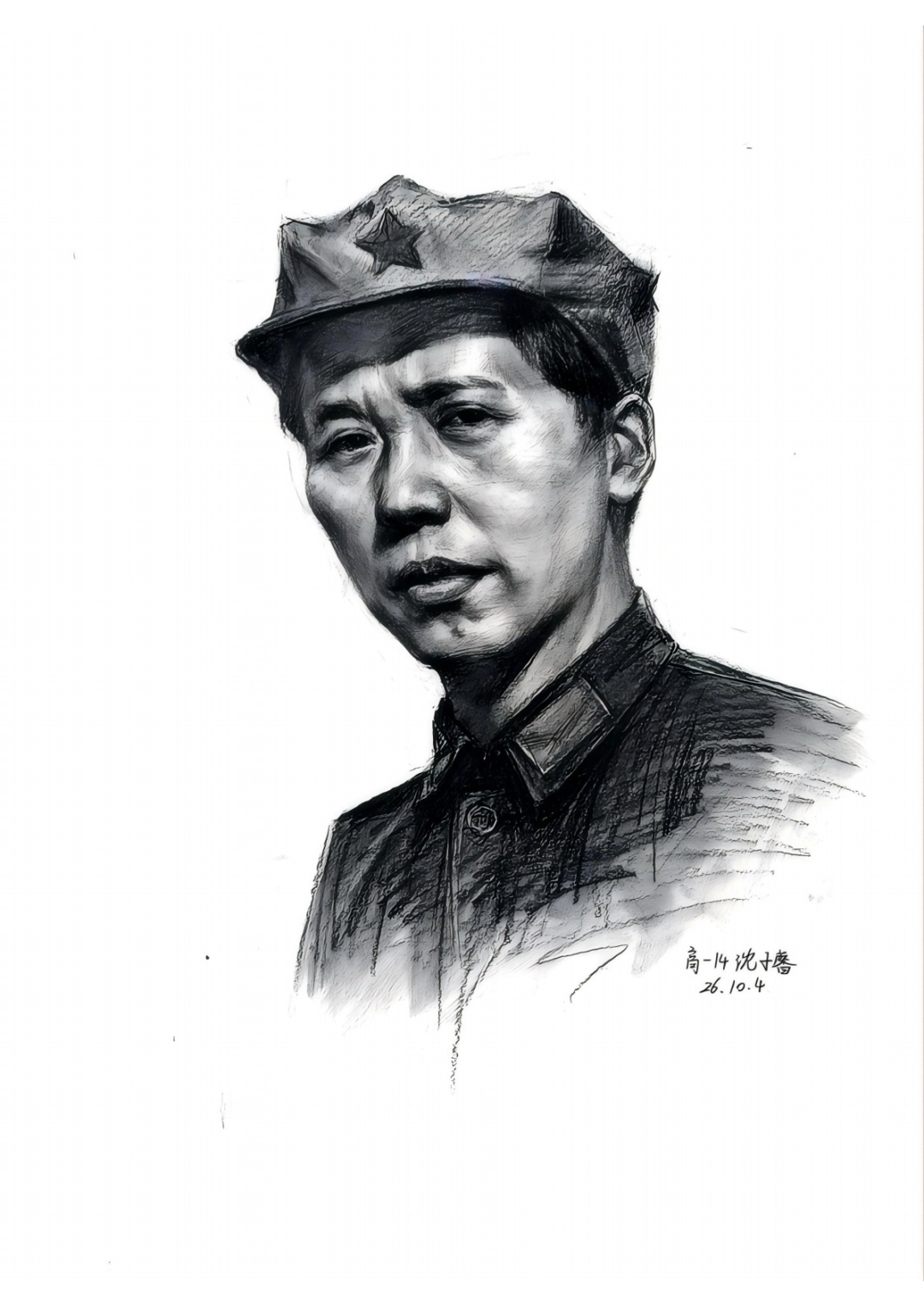 图片 6.png