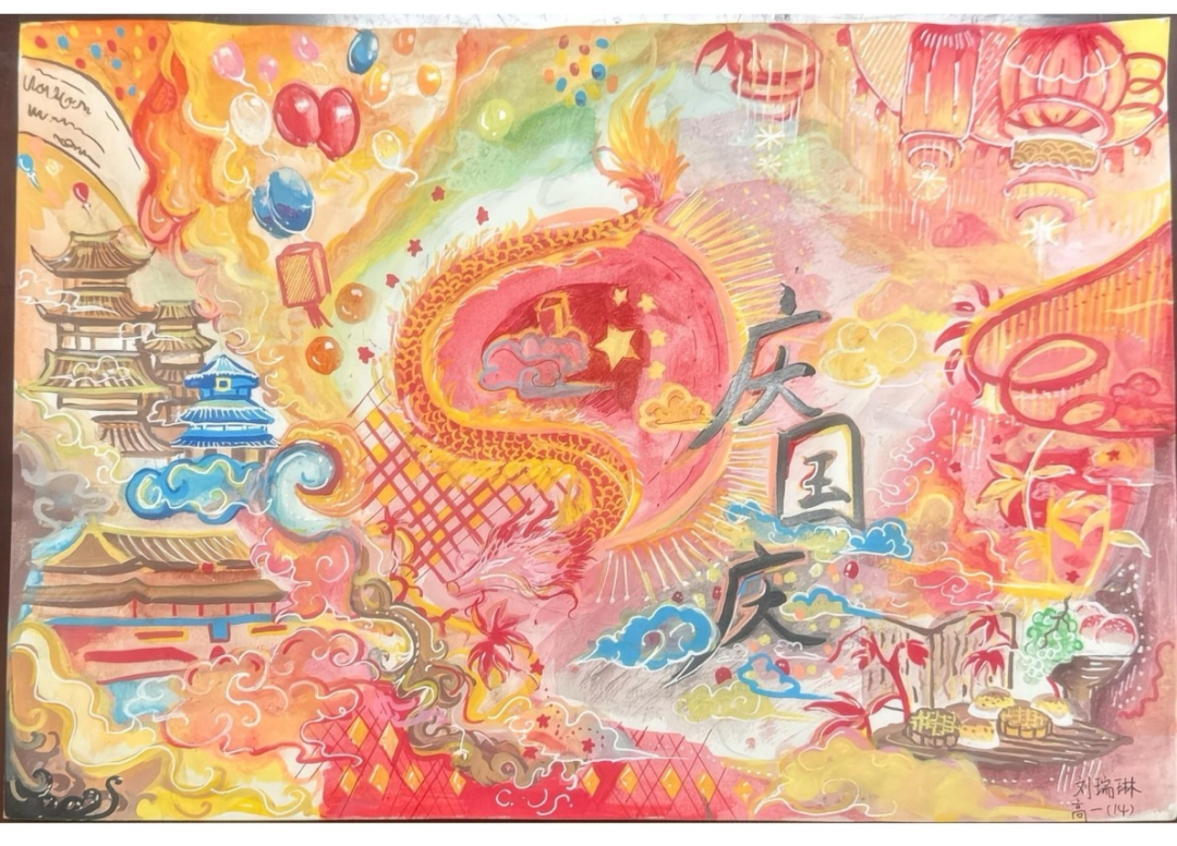 图片 21.png