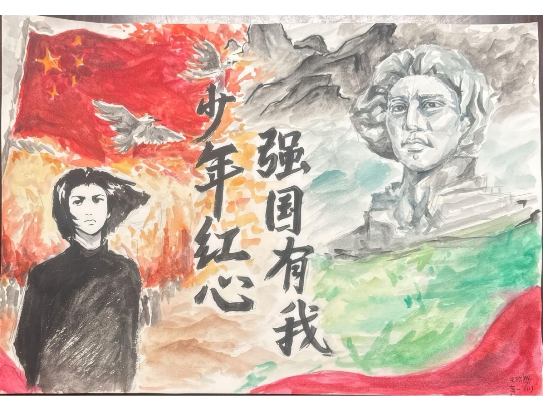 图片 16.png