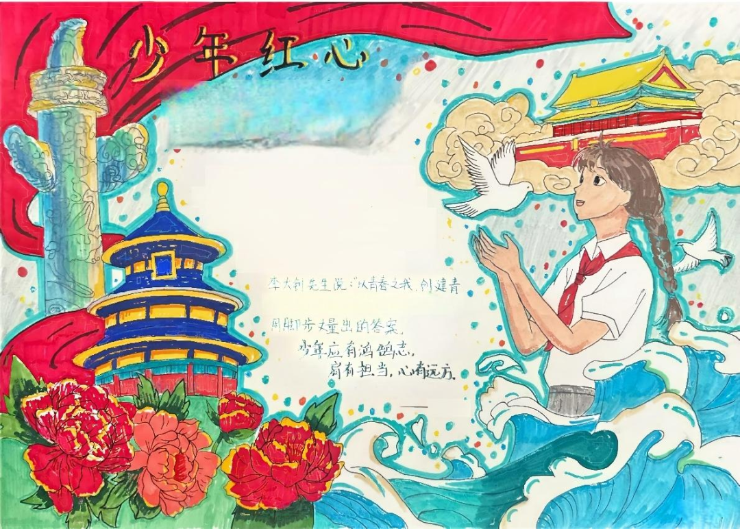 图片 24.png