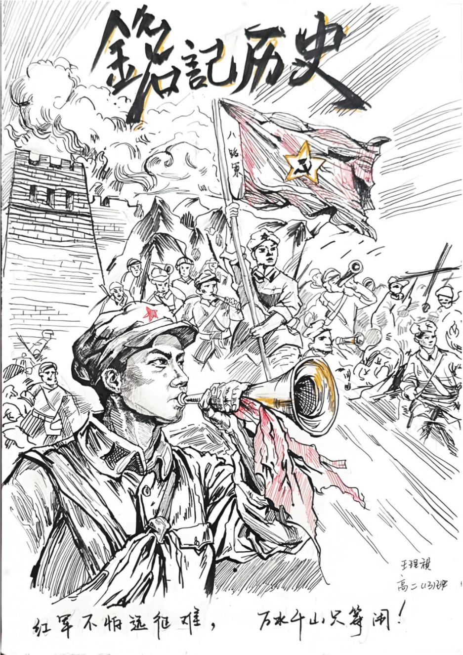 图片 29.png