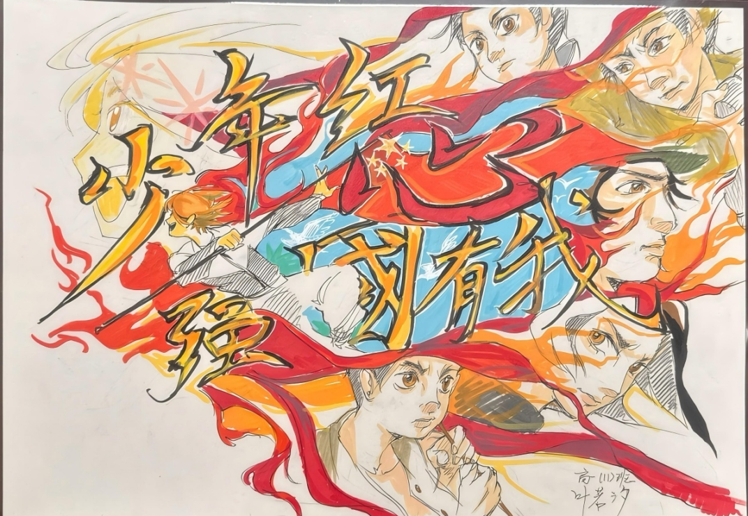 图片 1.png