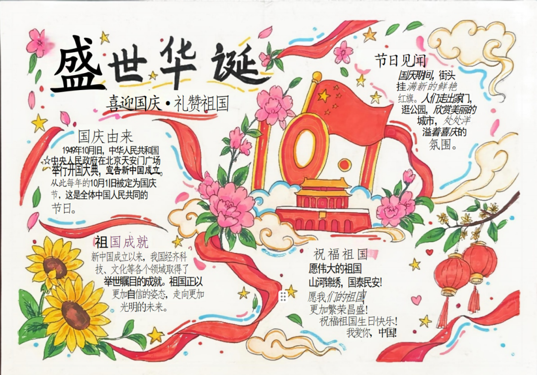 图片 28.png