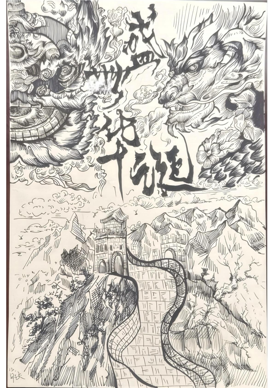 图片 25.png