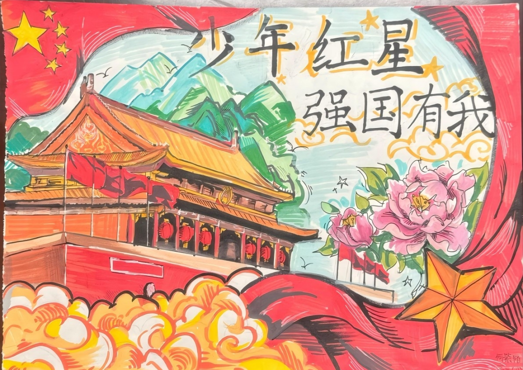 图片 9.png