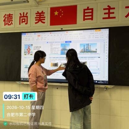 图片 5.png 图片 5.png