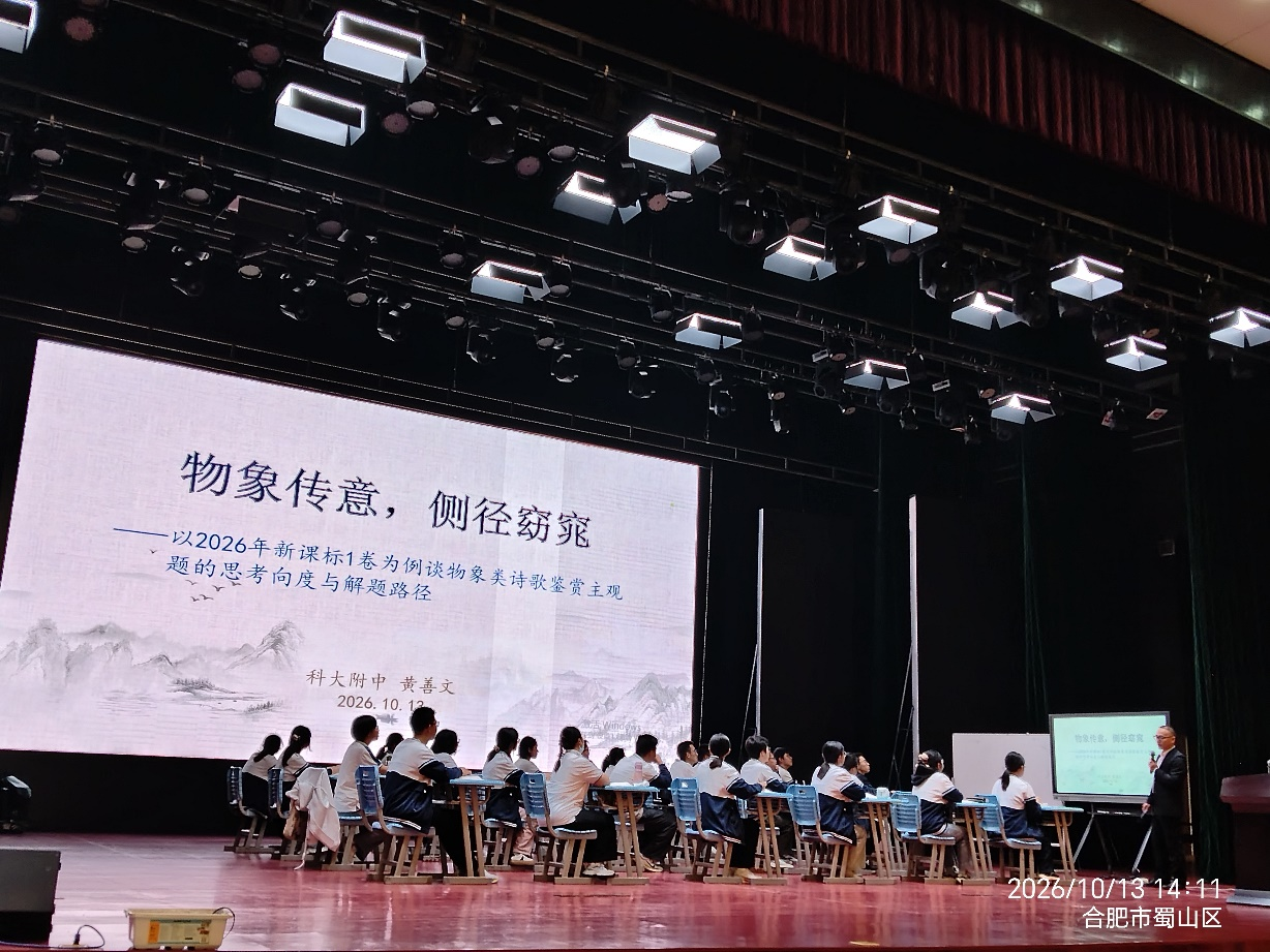 图片 2.png 图片 2.png