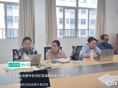 图片 2.png 图片 2.png