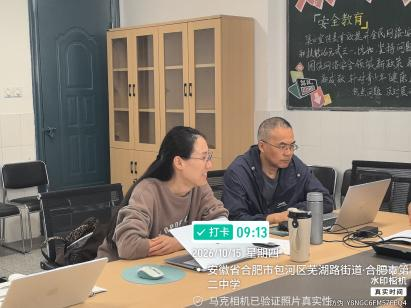 图片 3.png 图片 3.png